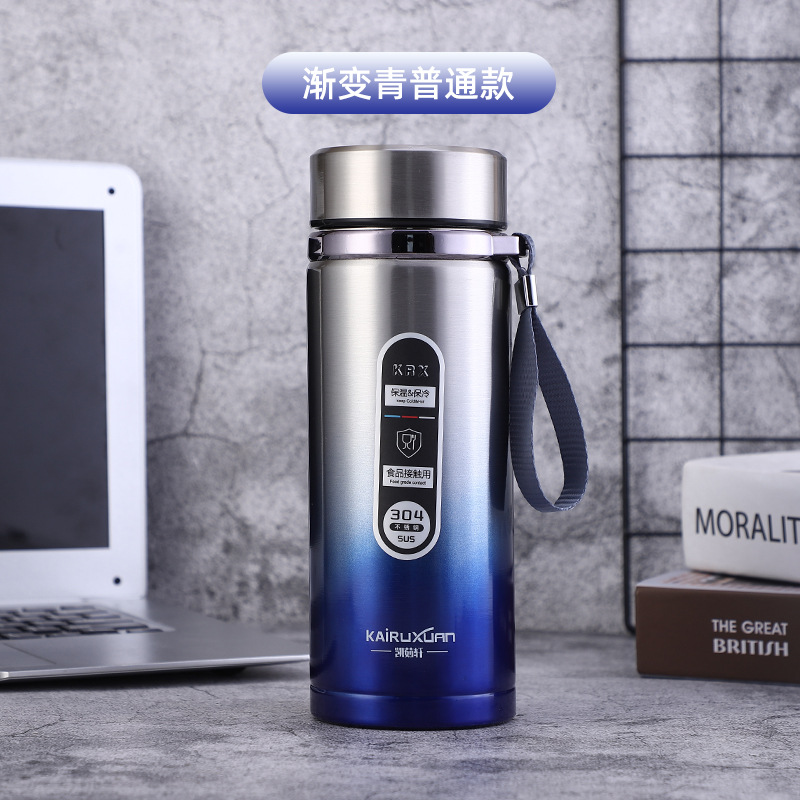 Large Capacity Gradient Smart 304 Stainless Steel Vacuum Cup Outdoor Portable Sling Sports Kettle Advertising Gift Cup