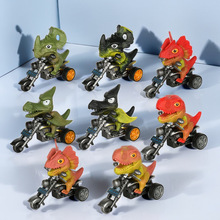 包邮恐龙摩托车玩具儿童小汽车惯性仿真霸王龙摆摊 玩具儿童6-12