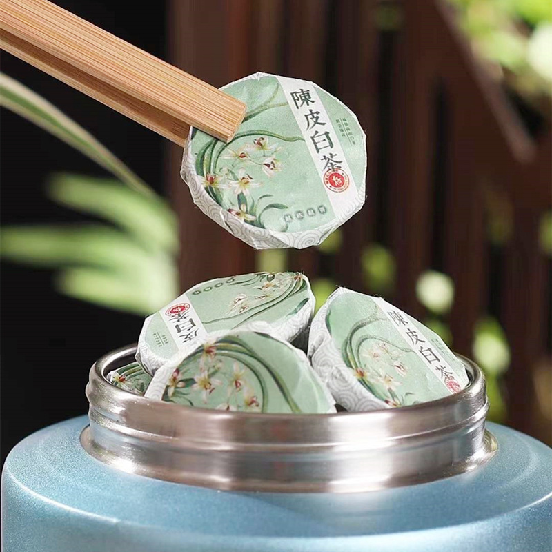 陈皮白茶新品小茶饼陈年福鼎老白茶饼干茶 一斤500g新会陈皮罐装