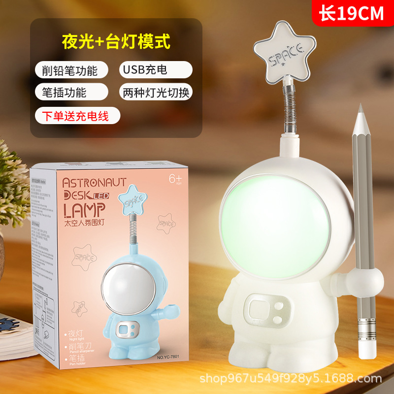 Creative Cartoon Table Lamp Spaceman Astronaut Night Light Usb Rechargeable Eye Protection Led Light Bedside Dormitory Headlamp