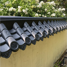 围墙压顶瓦仿古墙帽外墙头瓦墙顶帽瓦院墙装饰双面围墙瓦树脂塑料