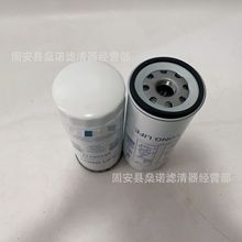 现货发售机油格工程机械设备配件挖掘机机油滤芯滤清器过滤器2170