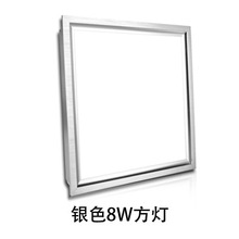 铝型材303060mm集成吊顶LED 照明平板灯 厨房天花板灯24W新品热卖