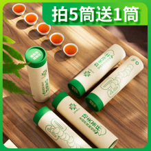 纤模社一次性功夫小茶杯家用商用防烫甘蔗纤维纸杯茶水杯接待免洗