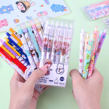 卡通创意6支盒装中性笔ins可爱按动笔小学生学习用品水笔文具批发