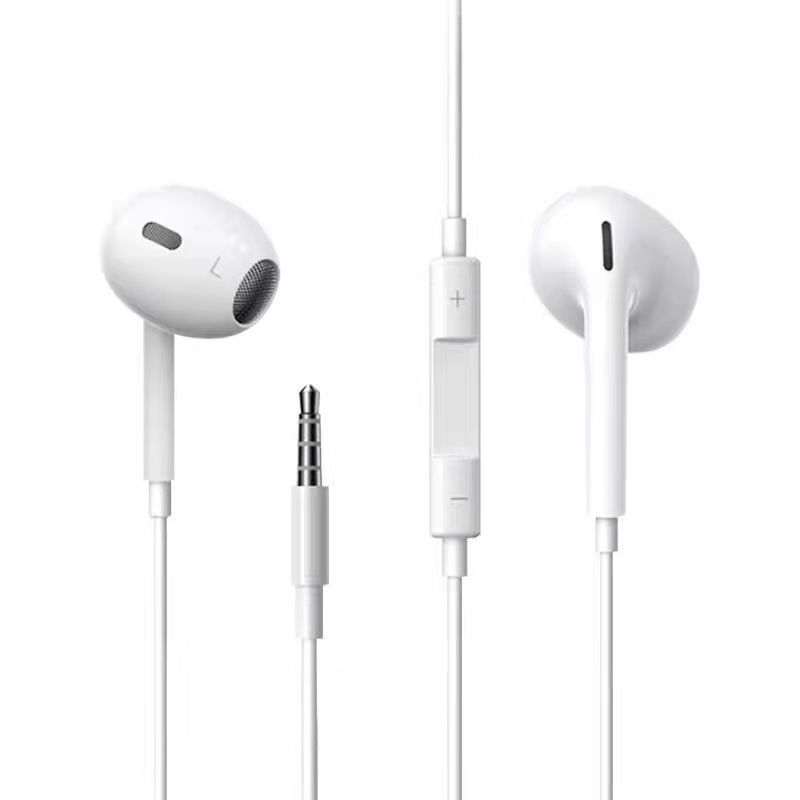 Wired Headset Suitable for Apple 4 Generation Headset Huawei Xiaomi Typec in-Ear Oppo Wired Headset