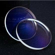 眼镜片批发配近视眼镜1.56防蓝光1.61镜片1.67非球面老花配镜加工
