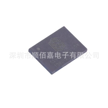 全新原装 贴片 csnp1gcr01-bow 封装lga-8 nand flash存储器芯片