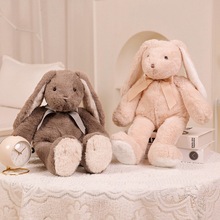垂耳蝴蝶结兔公仔长耳朵兔子毛绒玩具床上睡觉抱枕玩偶可爱布娃娃