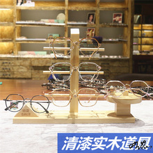 眼镜柜台展示架创意柜台支架镜框眼镜架桌面陈列墨镜展柜装饰