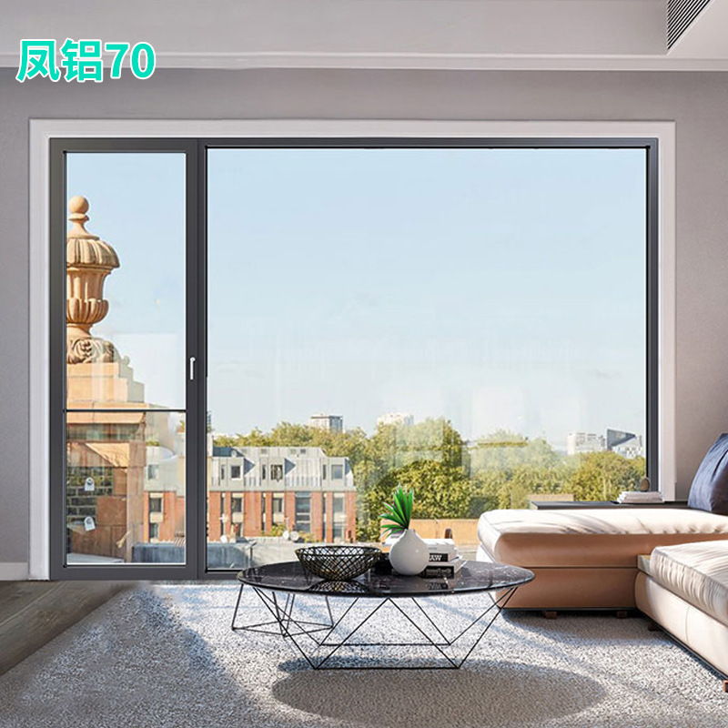 【现代e窗】-现代e窗厂家,品牌,图片,热帖-阿里巴巴