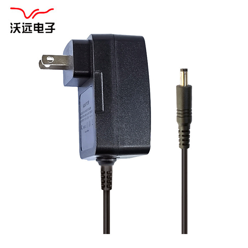 小额批发135v15a电源适配器美规欧规充电器5525dc头可私制