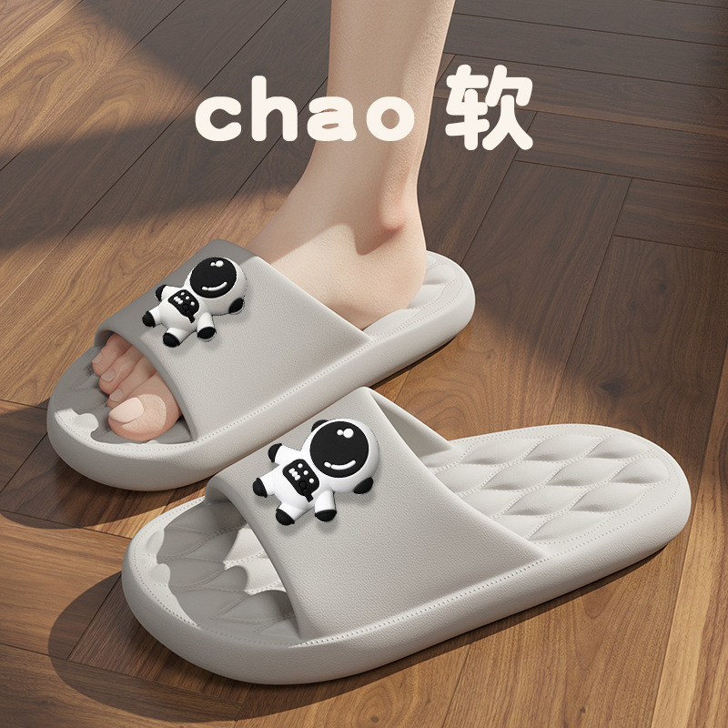 Slippers Men's Home Summer Indoor Home Non-Slip Bathroom Bath Couple Poop Feeling Slippers Outdoor Wear Wholesale Women