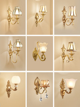 LED全铜壁灯客厅卧室床头灯壁灯欧式壁灯简欧走廊过道楼梯灯壁灯