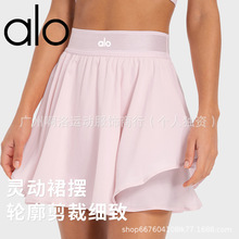 alo yoga原厂原标女速干假两件网球裙内胆侧袋防走光运动健身短裤