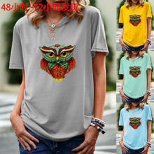 亚马逊新款短袖T恤可爱猫头鹰印花图案短袖T恤