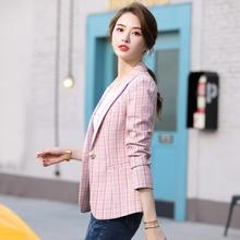 格子小西装外套女短款2023春季新款韩版修身显瘦小个子休闲西服潮