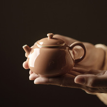 束刻 西柚红小茶壶陶瓷带过滤球孔泡茶壶功夫茶具单壶
