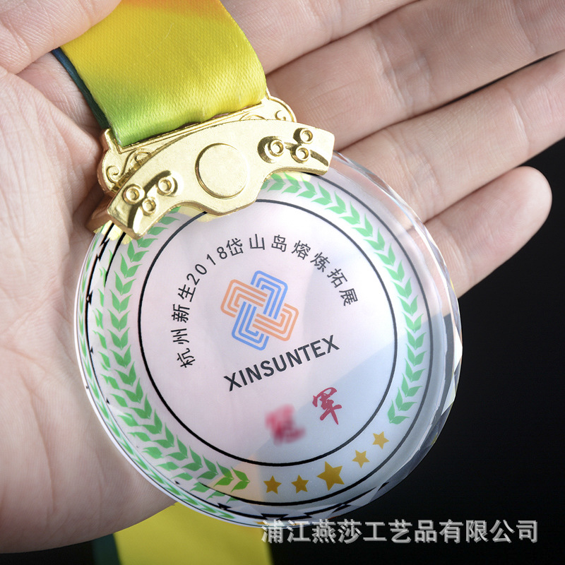 Manufacturer for Student Crystal Medal Customization Medal Small Tag School Sports Competition Souvenir Medal Customization