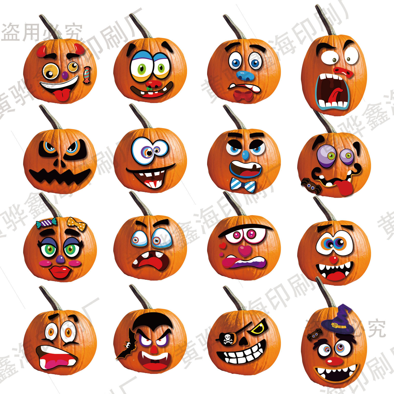 万圣节鬼脸贴纸 南瓜表情贴纸 派对装饰用品 鬼脸捣蛋装饰贴纸