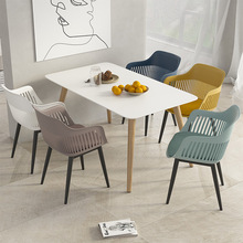 加厚塑料椅子家用餐椅简约现代北欧奶茶店蛋糕店靠背椅小凳子