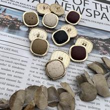 小香风样式手工DIY橡皮喷漆陨石表面金属组合扣服装饰品装饰配件