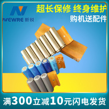 购点焊机送18650磁性夹具动力电池焊接组合冶具 6并双面双排