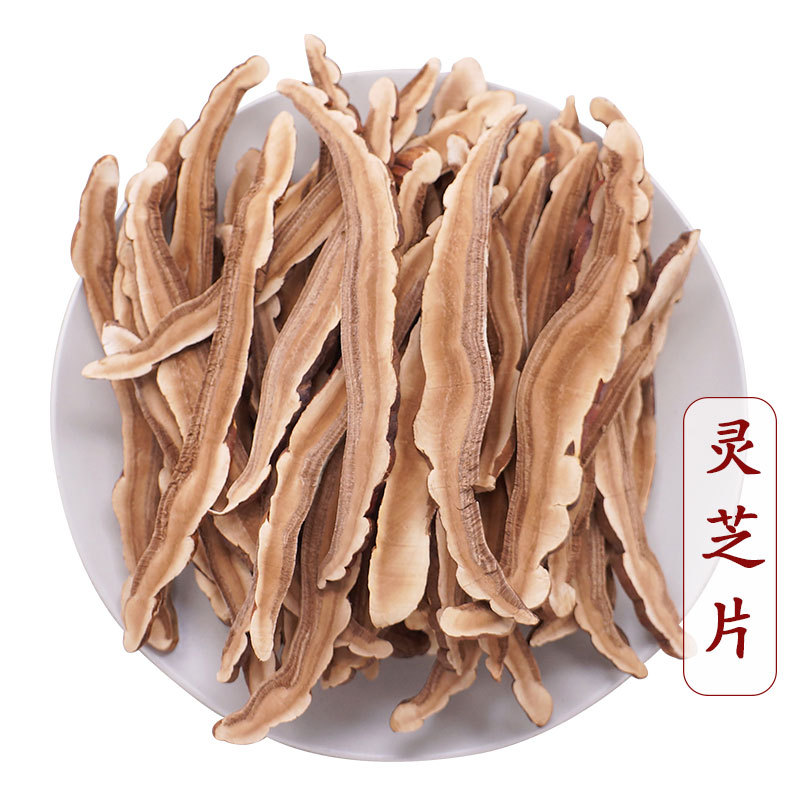 德音灵芝批发灵芝片紫灵芝赤灵芝500g代发灵芝-阿里巴巴