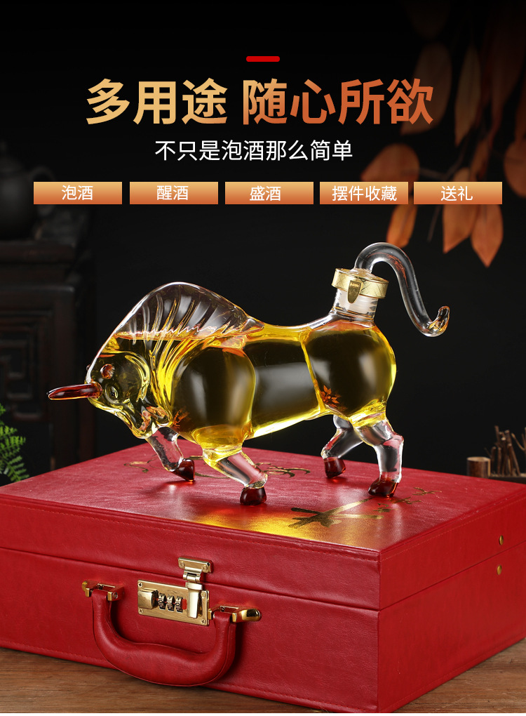 抬头牛玻璃酒瓶动物造型泡药酒瓶十二生肖玻璃酒瓶动物酒出口