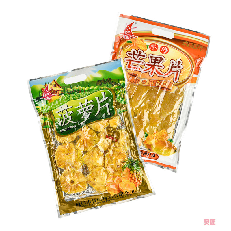 厦门特产誉海菠萝片芒果干即食果干休闲零食200蜜饯水果干-阿里巴巴