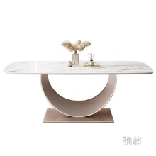 Ts高端亮光岩板餐桌椅组合现代简约小户型餐桌家用客厅长方形饭桌