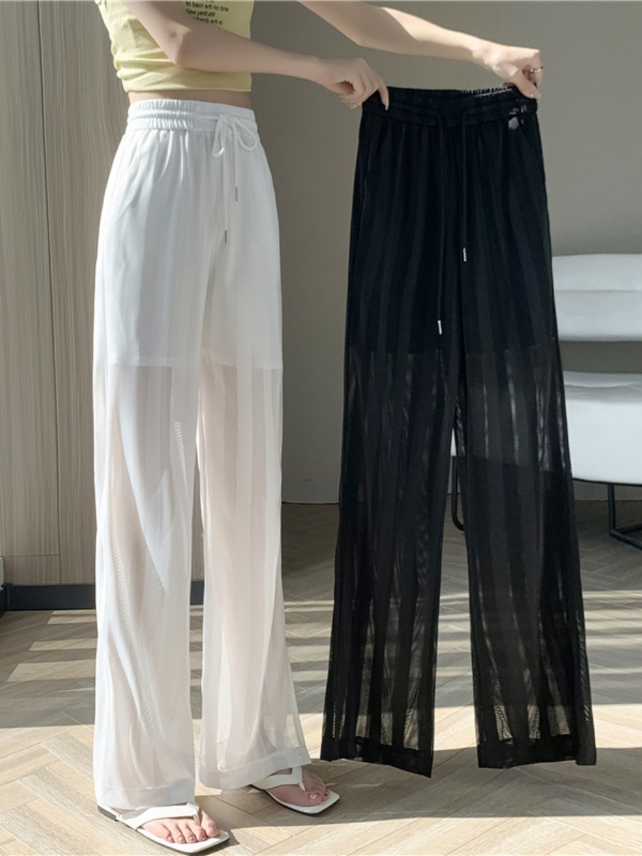 Ice Silk Net Yarn Wide-Leg Pants Women's Summer Thin 2023 Sun Protection Cool Chiffon Split Straight Casual Pants