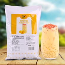 1kg速溶杨枝甘露粉 商用芒果椰汁粉奶茶店原料家庭下午茶冲饮品