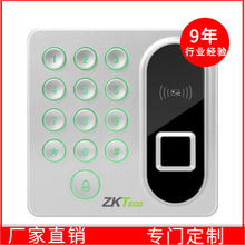 zkteco/熵基科技X9指纹门禁系统一体机密码套装磁力锁刷卡电磁锁