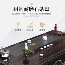 实木茶桌椅组合新中式茶台办公室茶几茶具套装一体家用禅意泡茶台