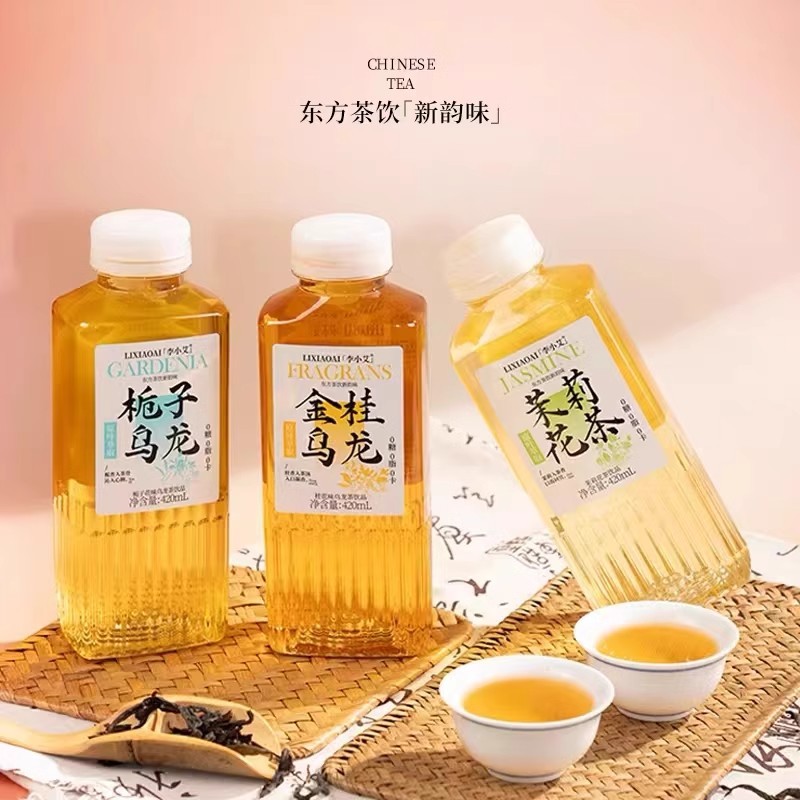 李小艾0脂0卡茶饮料420ml*12瓶金桂乌龙栀子乌龙茉莉花茶网红饮品