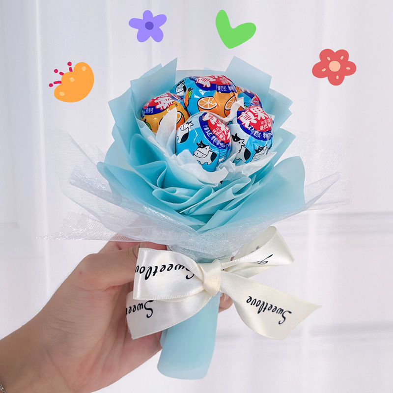 小红书同款迷你糖果花束diy自制包装纸材料包六一儿童节生日礼物