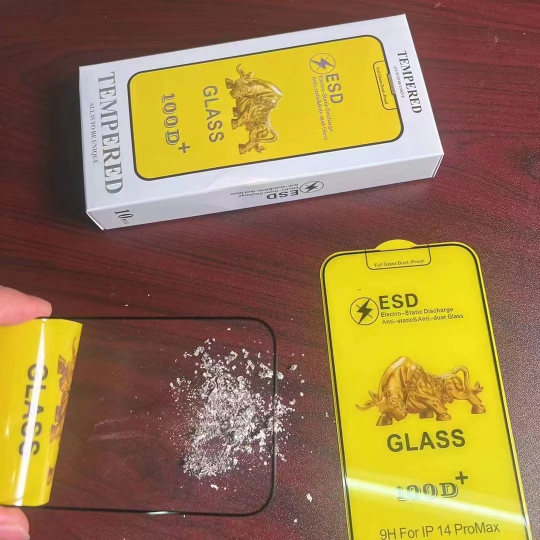 d802钢化膜-d802钢化膜厂家,品牌,图片,热帖-阿里巴巴