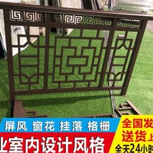 塑木护栏铝合金阳台栏杆庭院别墅花园木纹围墙焊接烤漆中式古简约