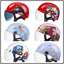 夏季艾莎草莓熊3C认证儿童头盔女孩男孩蜘蛛侠钢铁侠电动车全安帽
