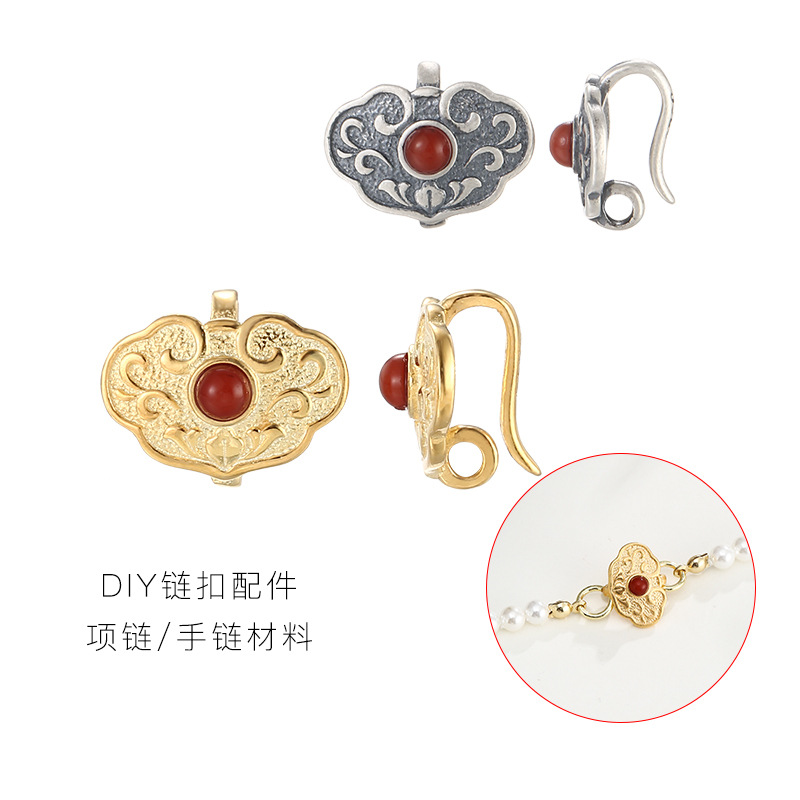 复古天然南红如意菊花压襟扣旗袍扣编织手绳古法金项链扣diy配件