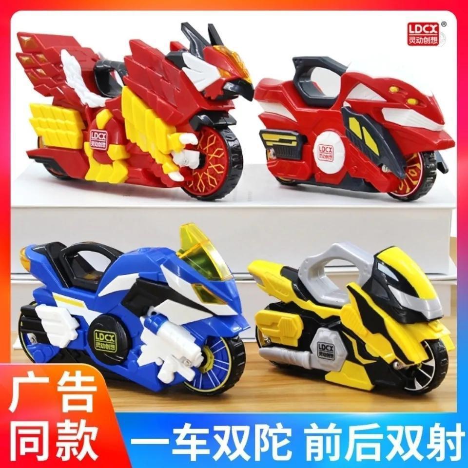 魔幻陀螺5代玩具新款儿童男孩战斗旋转坨螺摩托战车旋风轮正版五