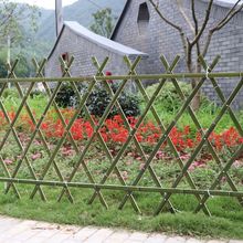 伸缩竹片篱笆户外园艺庭院菜园花园围墙栅栏立柱爬藤架装饰竹直销