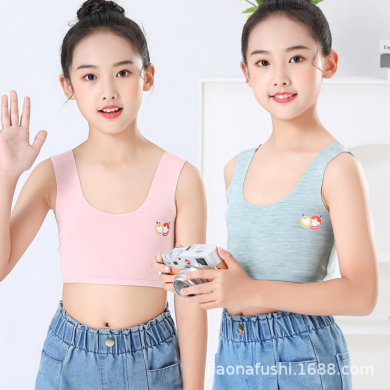 女童发育期内衣青春期学生8-14岁少女防凸点莫代尔裹胸儿童小背心