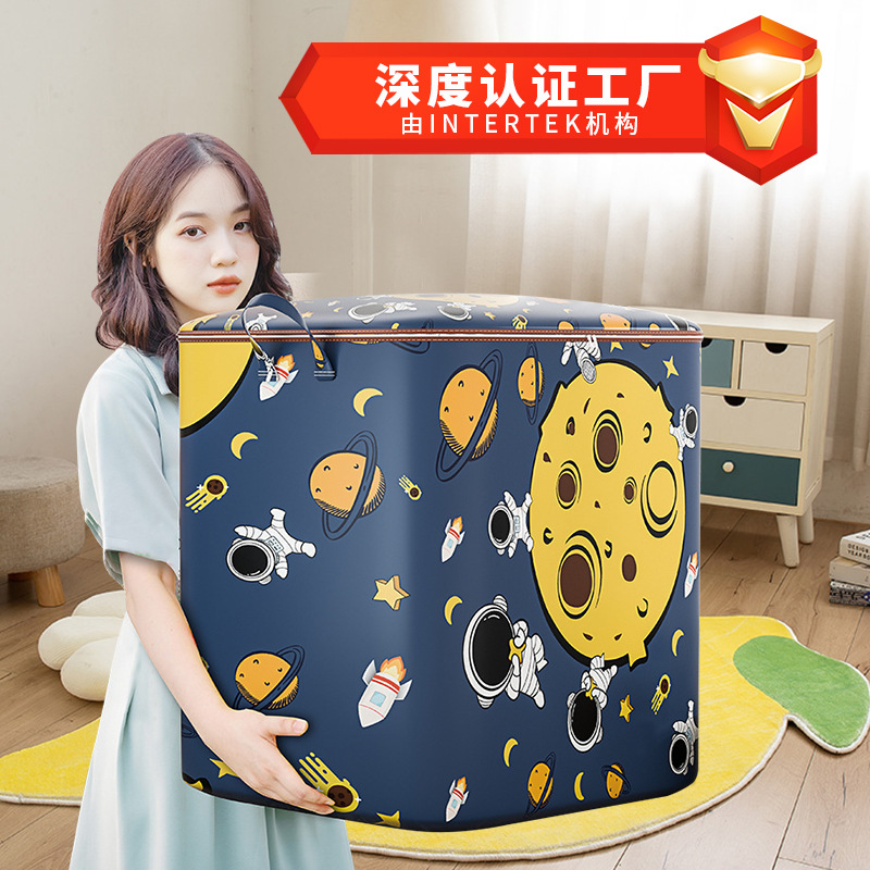 Quilt Storage Bag Clothes Moving Box Big Mac Large Cloth Clothes Home Finishing Packing Moving Bag