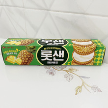 韩国进口食品零食乐天菠萝奶油夹心饼干105g夹心酥脆休闲饼干小吃