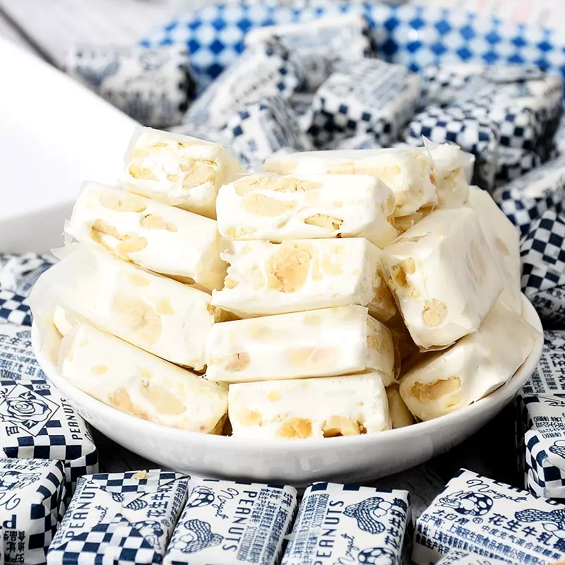 冠生园大白兔花生牛轧糖上海特产香浓牛乳糖儿童糖果喜糖年货零食