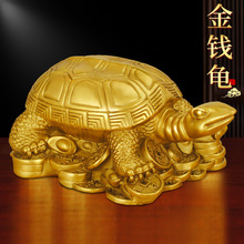 铜龟纯铜小乌龟摆件一对贺寿店铺开业礼品客厅玄关装饰工艺品