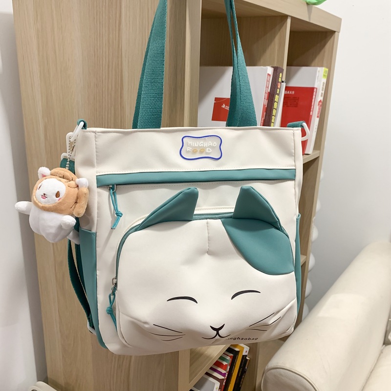 Cute Cartoon Shoulder Bag Female New Japanese Style Soft Girl Girl Student Class Tutorial Large Capacity Portable Canvas Bag