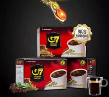 越南中原G7黑咖啡苦咖啡 三合一咖啡粉30g288g盒装办公室休闲饮品